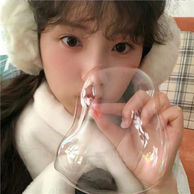 为爱远离
