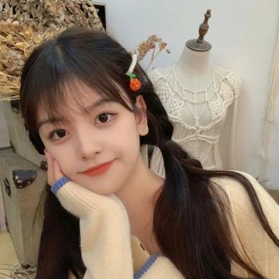 如果我留下
