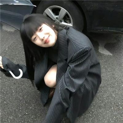 冷案